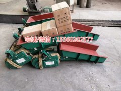 新型GZ4電磁振動(dòng)給料機(jī)、2臺(tái)GZ4號(hào)基本型電磁振動(dòng)喂料機(jī)發(fā)往山西