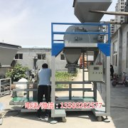 單秤煤炭包裝機(jī)廠家、內(nèi)蒙煤炭定量包裝稱、三八塊煤炭自動(dòng)定量包